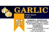 Small_makris_apostolos__garlic_