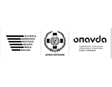 Small_logo_oli_opanda_dimos_gr